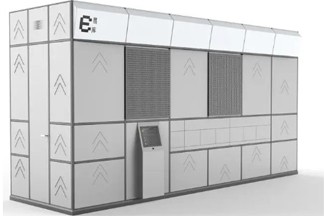 Le métro de Chengdu introduit des entrepôts mobiles intelligents pour créer un NOUVEAU