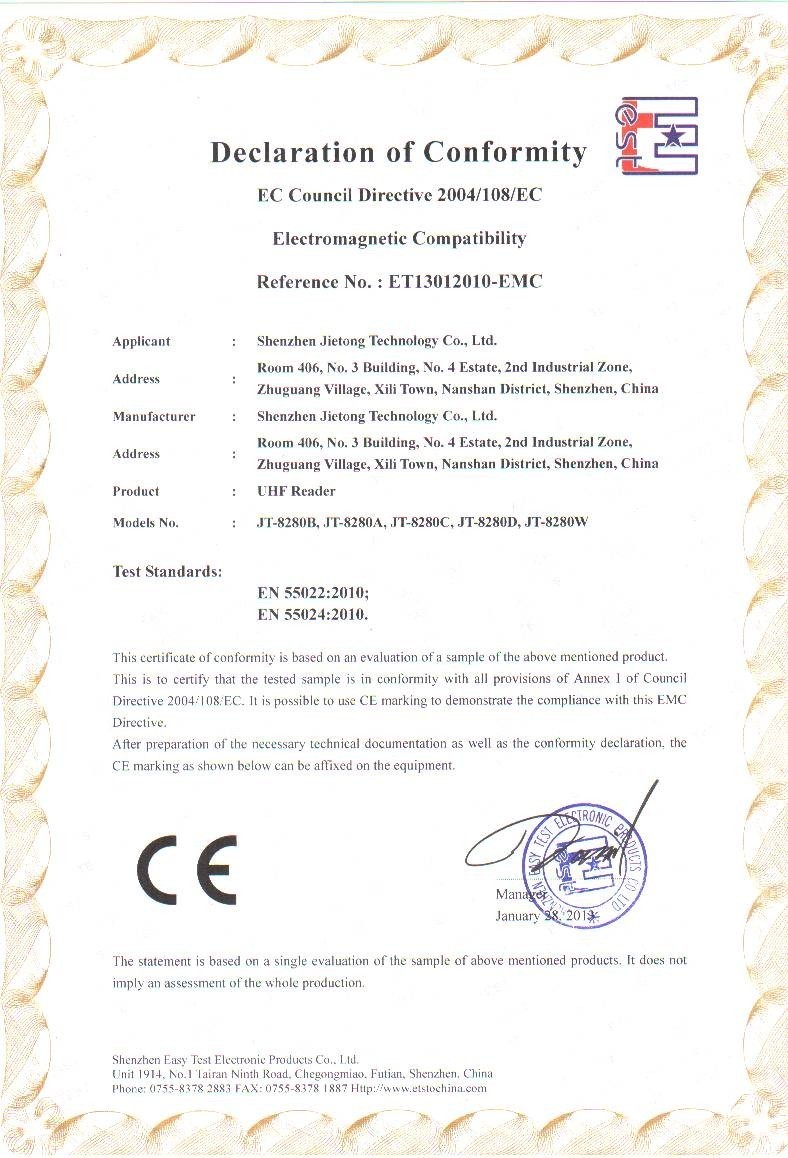 Certification CE