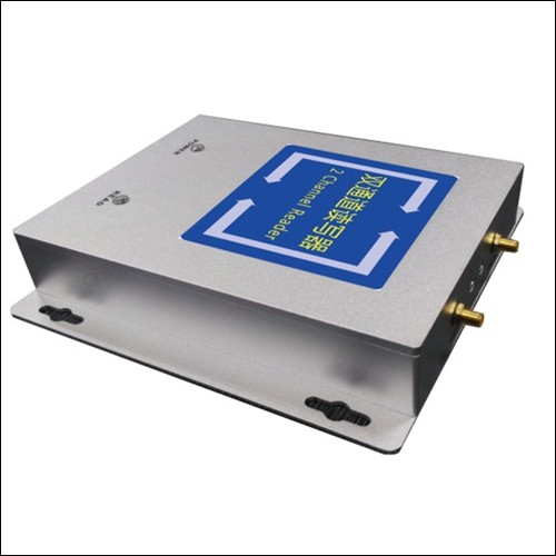 Lecteur UHF 2 canaux R2000