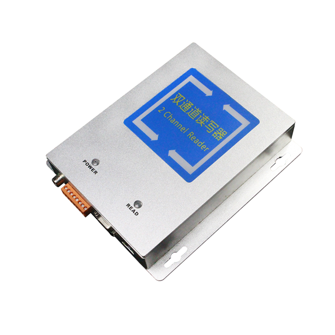 Lecteur UHF 2 canaux R2000