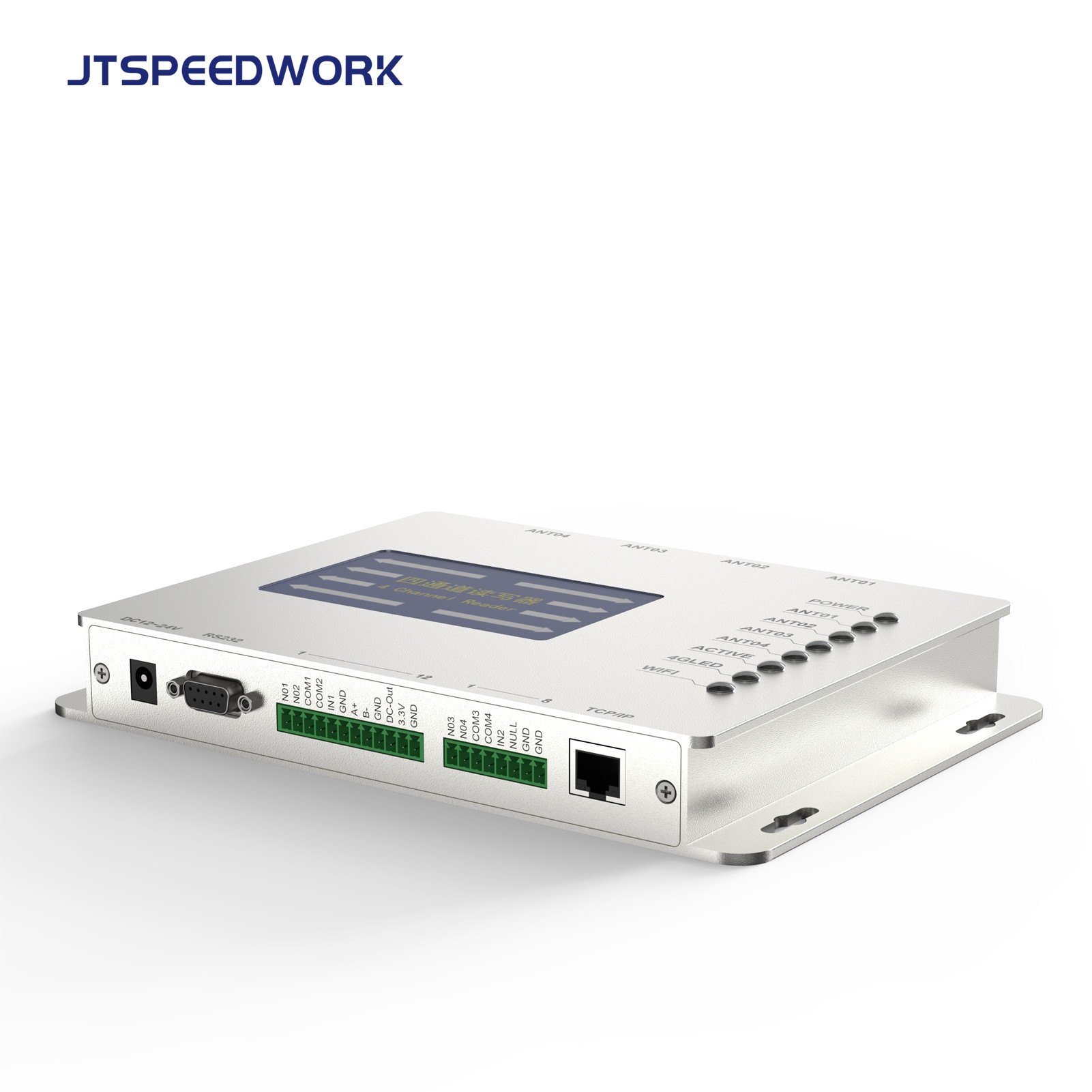 Lecteur RFID UHF fixe JT-928 2/4 ports ISO18000-6C TM200 | Puce Impinj E710 prise en charge