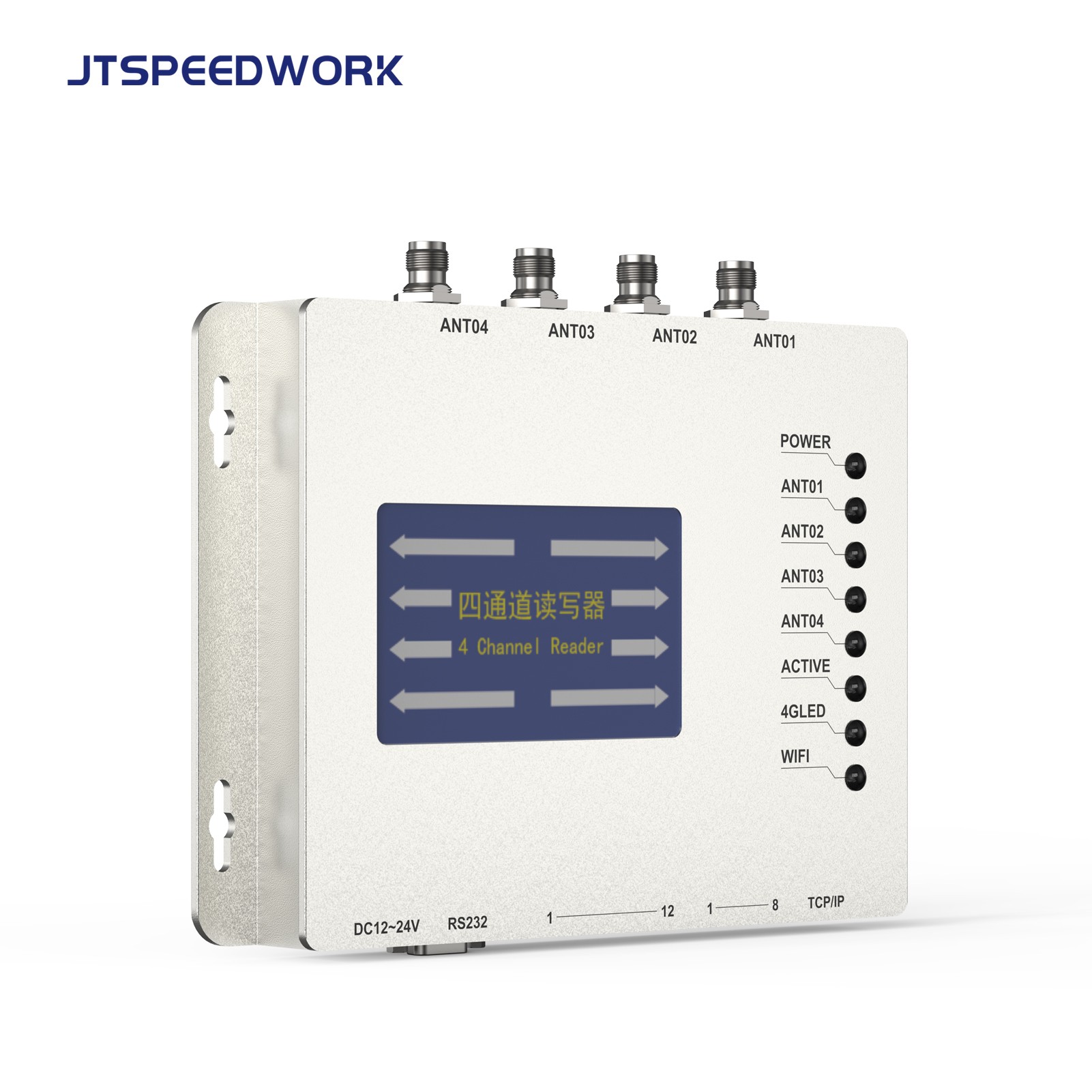 Lecteur RFID UHF fixe JT-928 2/4 ports ISO18000-6C TM200 | Puce Impinj E710 prise en charge