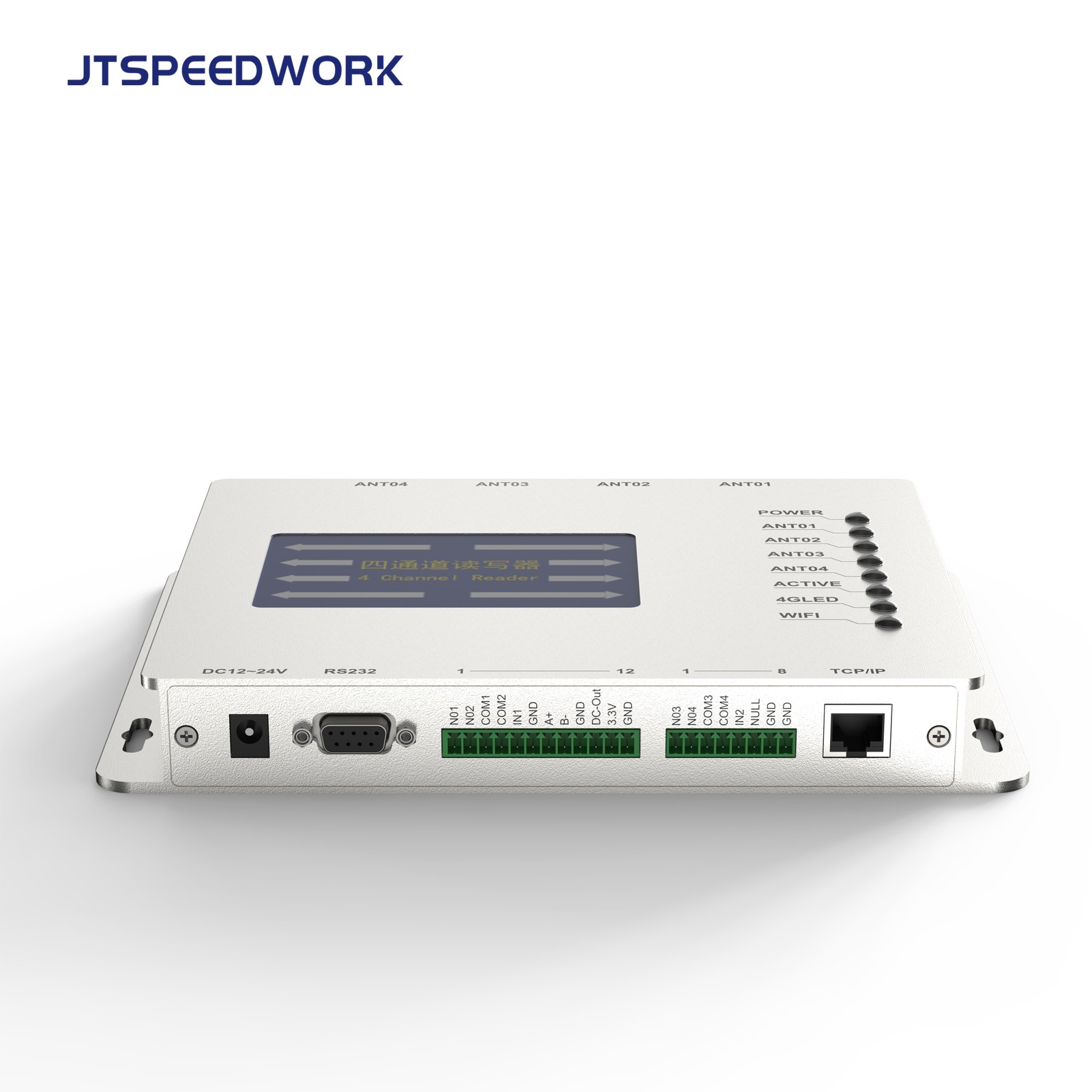 Lecteur RFID UHF fixe JT-928 2/4 ports ISO18000-6C TM200 | Puce Impinj E710 prise en charge