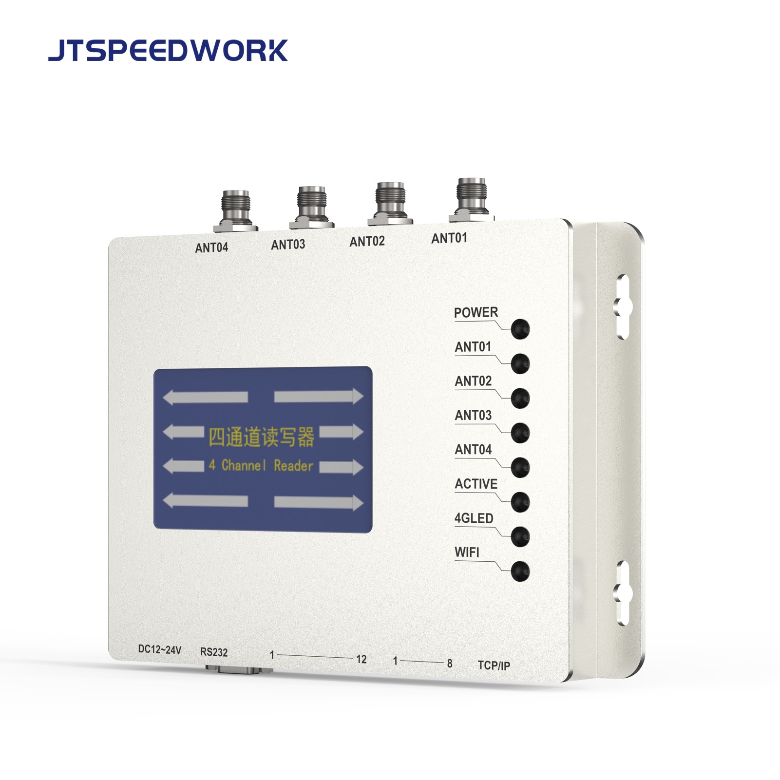 Lecteur RFID UHF fixe JT-928 2/4 ports ISO18000-6C TM200 | Puce Impinj E710 prise en charge