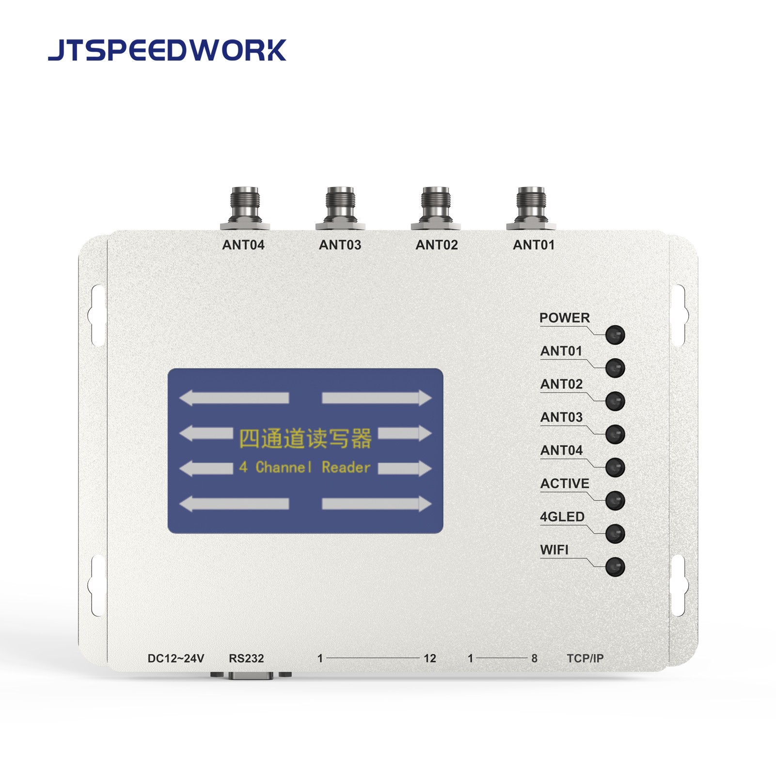 Lecteur RFID UHF fixe JT-928 2/4 ports ISO18000-6C TM200 | Puce Impinj E710 prise en charge