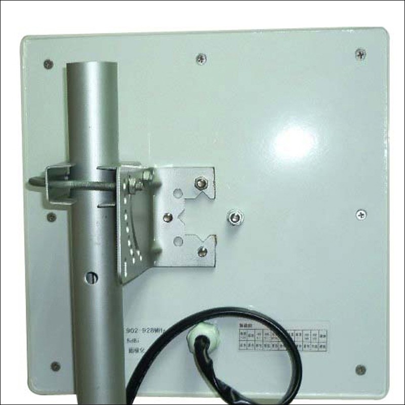 Lecteur UHF moyenne portée 5-8 m