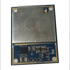 UHF RFID reader module