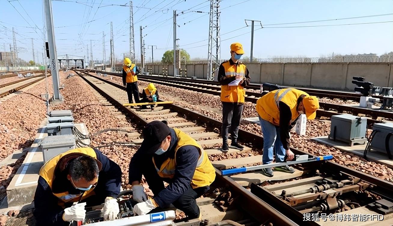 Comment installer la gestion de sécurité RFID des outils dans les dépôts ferroviaires ? | TRAVAIL DE VITESSE