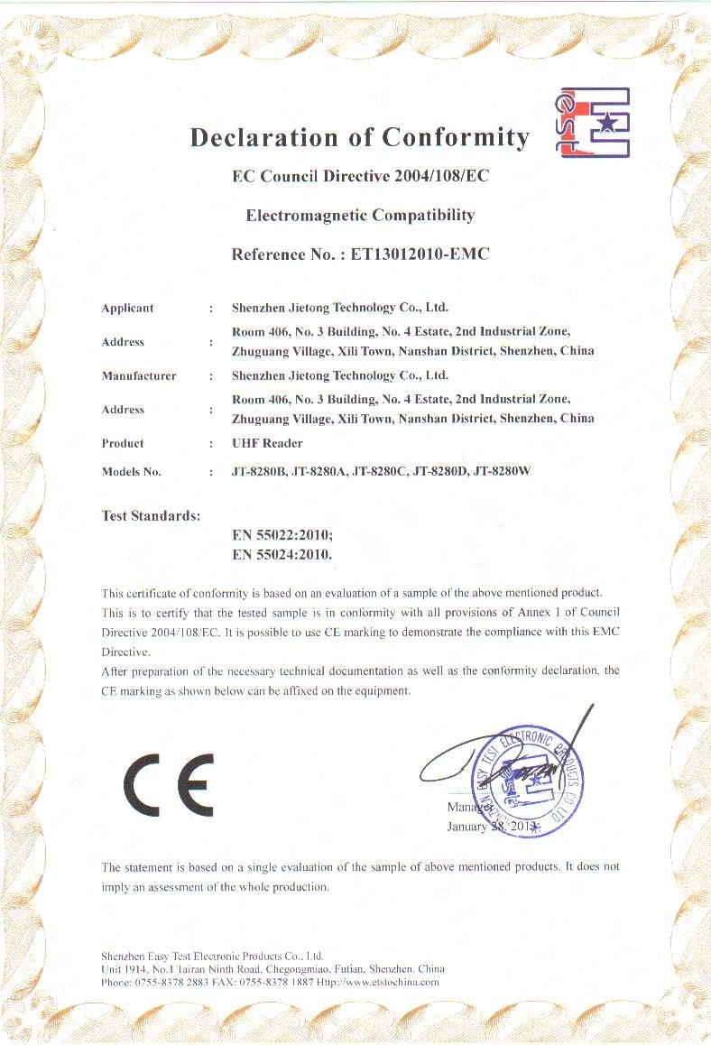 certification CE